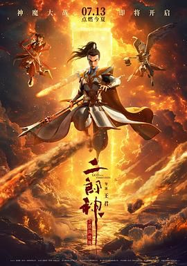 亚洲精品国产成人99久久