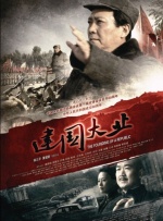 99热精品久久只有精品30